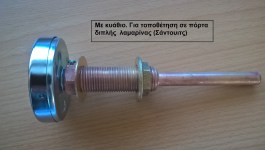 _________________5229aeecd1b74.jpg